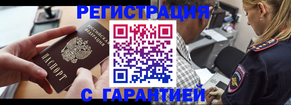 форма 3 в Ярославской области